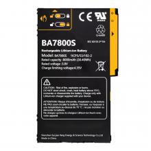 NAUTIZ X6 High capacity battery