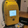 Used Topcon GLS2200S laser scanner