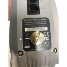 Used Artec EVA