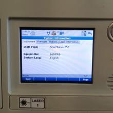 Used Leica ScanStation P50